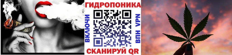 Купить наркотики Свирск Амфетамин A PVP Cocaine Гашиш Меф мяу мяу Конопля