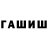 Метадон VHQ Dursoltan Bazarova
