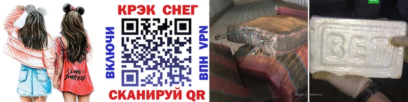 Cocaine VHQ  продажа наркотиков  Свирск 