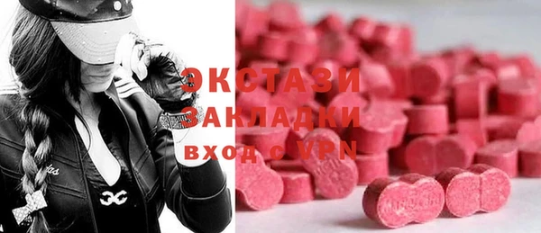 а пвп мука Богородицк