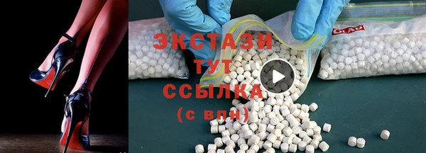 а пвп мука Богородицк