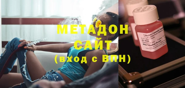 PSILOCYBIN Богданович