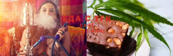 синтетический гашиш Бугульма