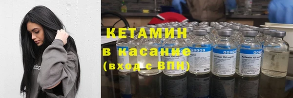 PSILOCYBIN Богданович