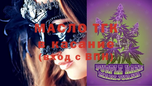 ешки Бронницы