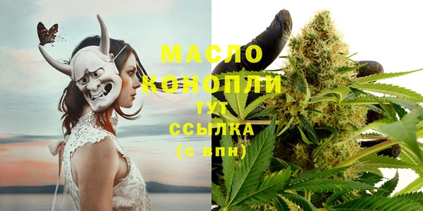 PSILOCYBIN Богданович
