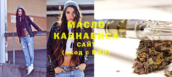 ешки Бронницы
