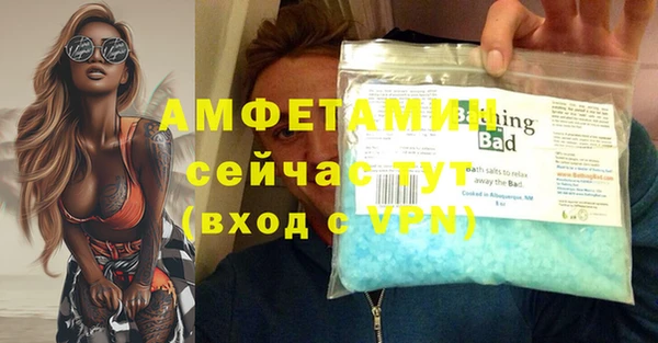 дмт Туринск