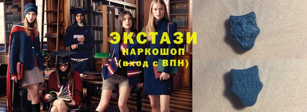 дмт Туринск