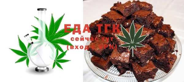 а пвп мука Богородицк