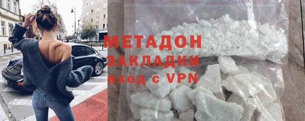 PSILOCYBIN Богданович