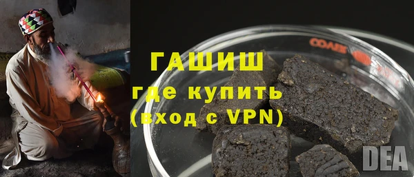прущие крисы Тутаев