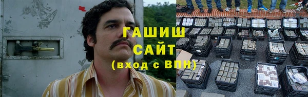 тгк Тында