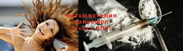 тгк Тында
